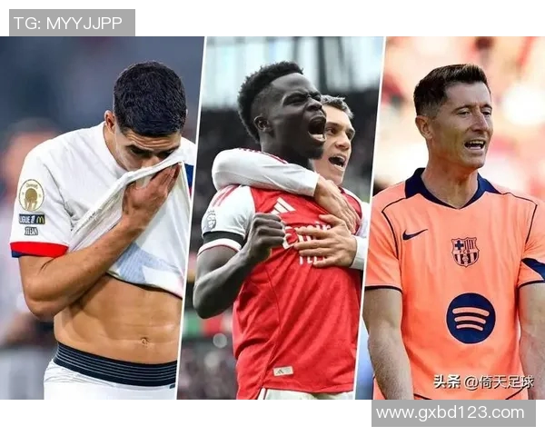 英超足球明星因犯罪入狱引发社会热议与球迷反思